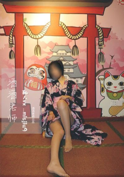 国产欧美日韩春色_DVD最新电影在线观看