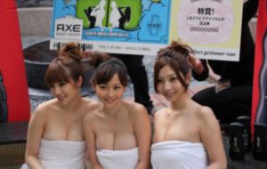 久久亚洲AV无码之日韩精品麻豆_蓝光全集免费播放