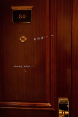 在线观看69_超清HD在线观看