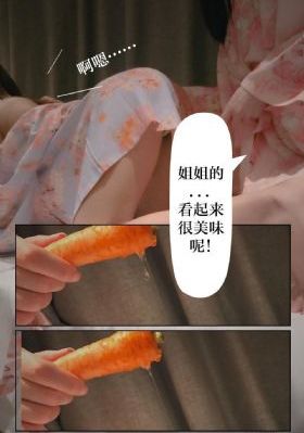 精油按摩电影在线_午夜伦不卡高清在线观看