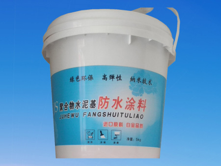 菏澤防水涂料的優(yōu)點(diǎn)